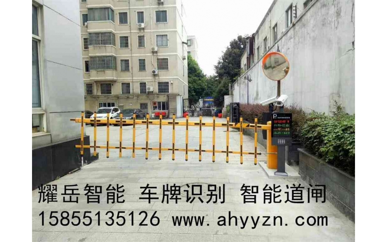 (合肥)停車場管理系統(tǒng)的功能有哪些