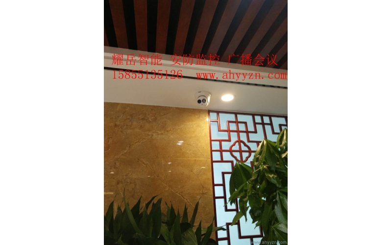 安徽中瀚建設(shè)集團 綜合布線系統(tǒng)